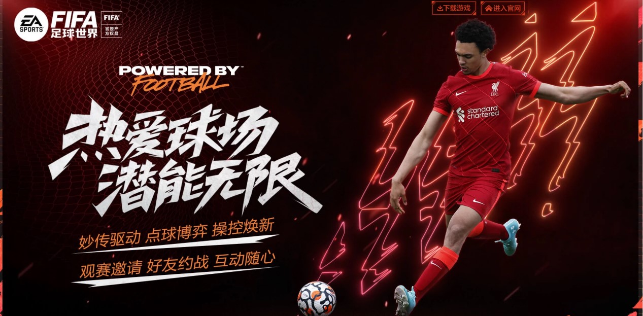 比赛初期 比赛初期